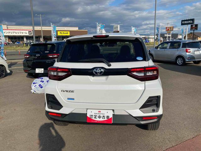 ライズＧ（岩手県）の中古車