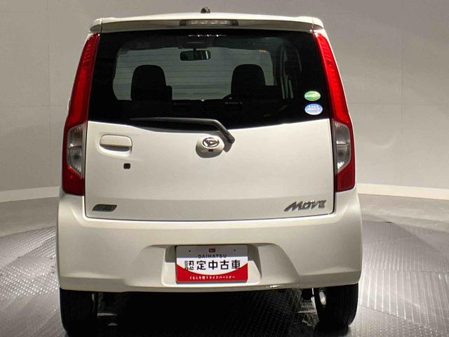 ムーヴＬ　スマートセレクションＳＡ＆ＳＮ（岩手県）の中古車