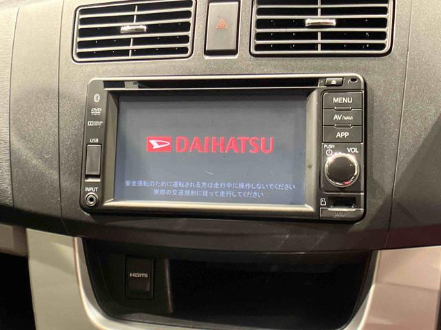 ムーヴＬ　スマートセレクションＳＡ＆ＳＮ（岩手県）の中古車