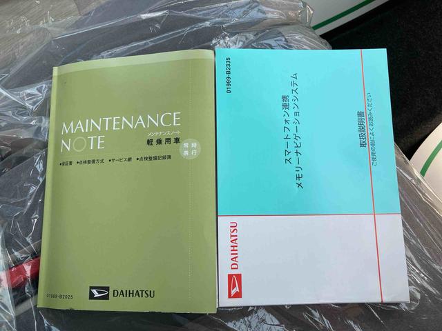 キャストスタイルＸ（岩手県）の中古車