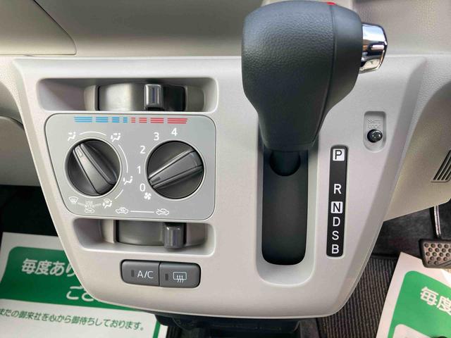 ミライースＸ　ＳＡIII（岩手県）の中古車