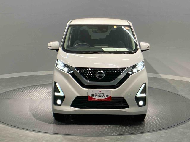 デイズハイウェイスター　Ｘ（岩手県）の中古車