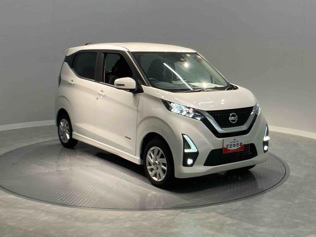 デイズハイウェイスター　Ｘ（岩手県）の中古車