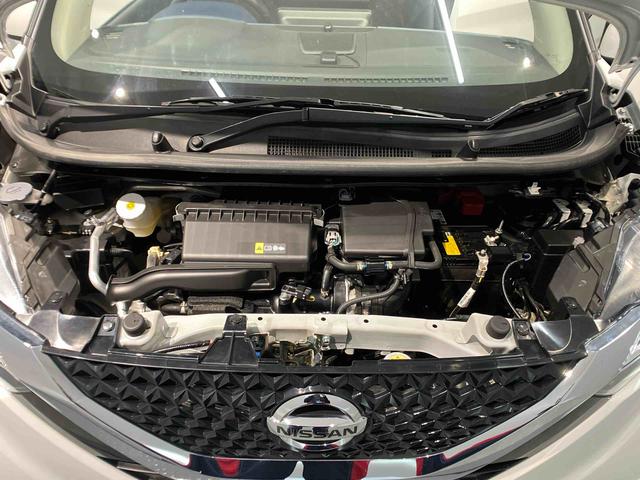 デイズハイウェイスター　Ｘ（岩手県）の中古車