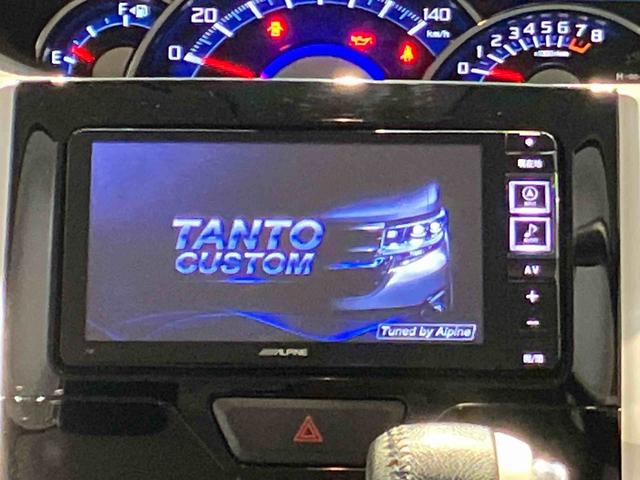 タントカスタムＲＳ（岩手県）の中古車