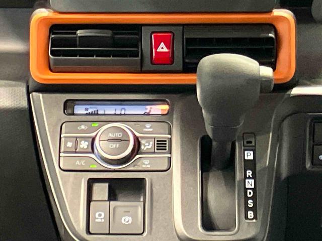 タントファンクロス（岩手県）の中古車