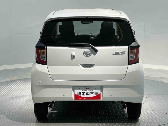 ミライースＸ　ＳＡIII（岩手県）の中古車