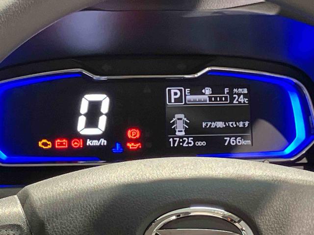 ミライースＸ　ＳＡIII（岩手県）の中古車