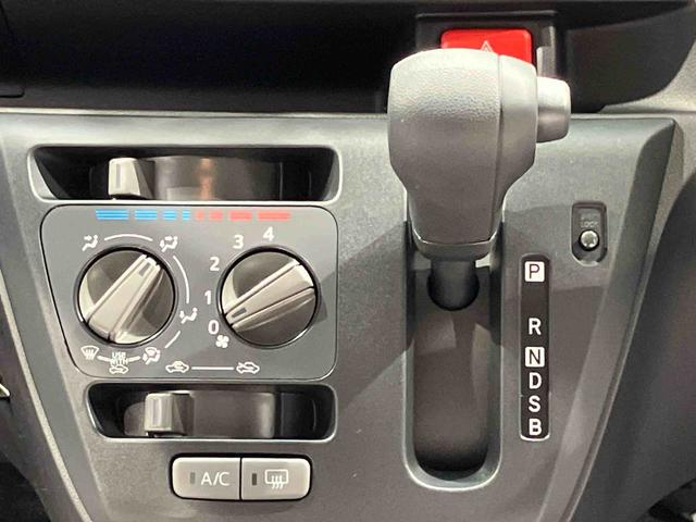 ミライースＬ　ＳＡIII（岩手県）の中古車