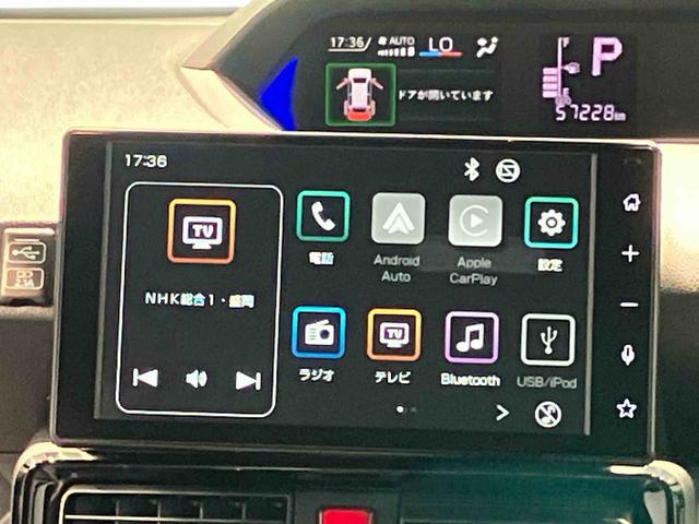 タントカスタムＲＳスタイルセレクションターボ４ＷＤ　両側パワースライドドア　ＬＥＤヘッドライト（岩手県）の中古車