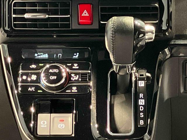 タントカスタムＲＳスタイルセレクションターボ４ＷＤ　両側パワースライドドア　ＬＥＤヘッドライト（岩手県）の中古車