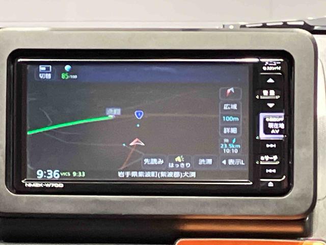 タフトＧ（岩手県）の中古車