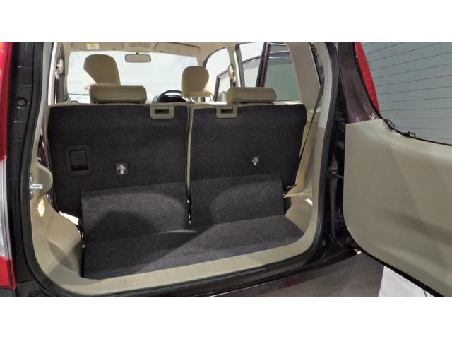 ムーヴＸ　スマートセレクションＳＡ＆ＳＮ（岩手県）の中古車