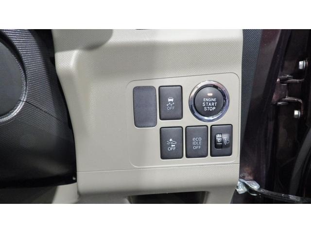 ムーヴＸ　スマートセレクションＳＡ＆ＳＮ（岩手県）の中古車