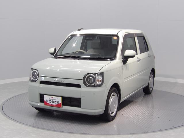 ミラトコットＸ　ＳＡIII（岩手県）の中古車