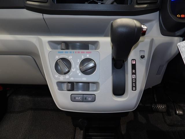 ミライースＸ　ＳＡIII（岩手県）の中古車