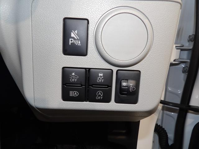 ミライースＸ　ＳＡIII（岩手県）の中古車