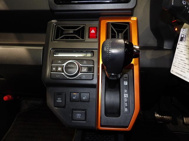 タフトG(岩手県)の中古車