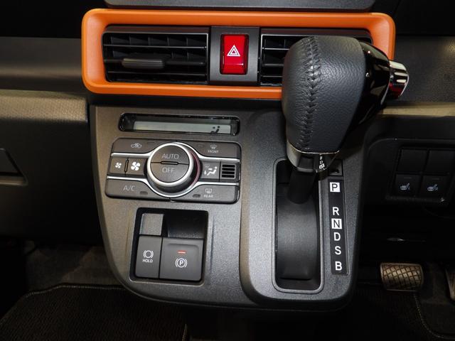 タントファンクロスターボ(岩手県)の中古車