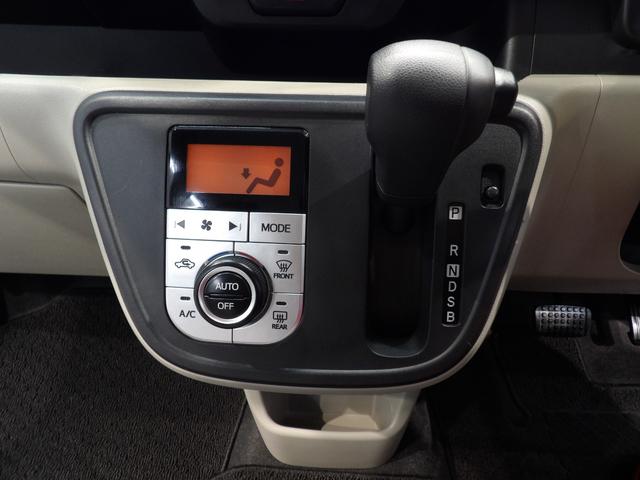 ブーンX Lパッケージ SAIII(岩手県)の中古車