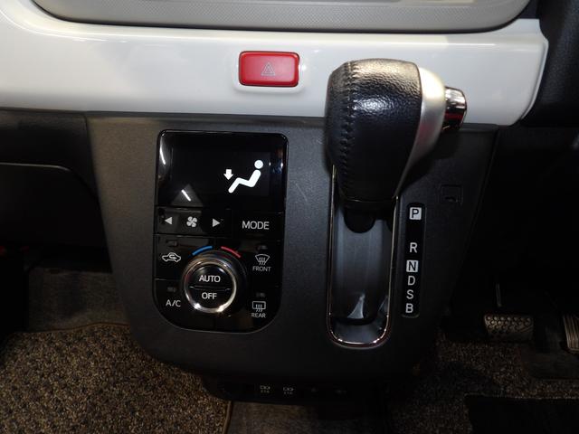 ミラトコットG SAIII4WD ナビ パノラマカメラ シートヒーター クリアランスソナー(岩手県)の中古車