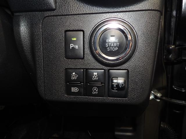 ミラトコットG SAIII4WD ナビ パノラマカメラ シートヒーター クリアランスソナー(岩手県)の中古車