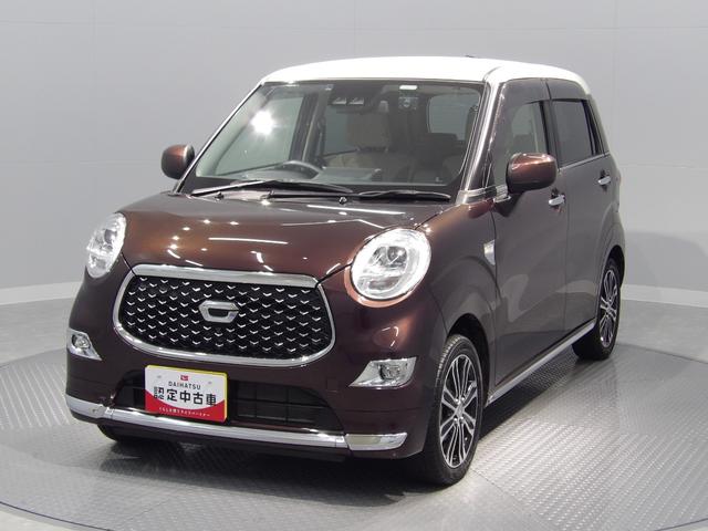 キャストスタイルＧ　ＶＳ　ＳＡIII４ＷＤ　　ナビ　全周囲モニター　フロント両席シートヒーター　社外前後ドライブレコーダー　ＥＴＣ（岩手県）の中古車