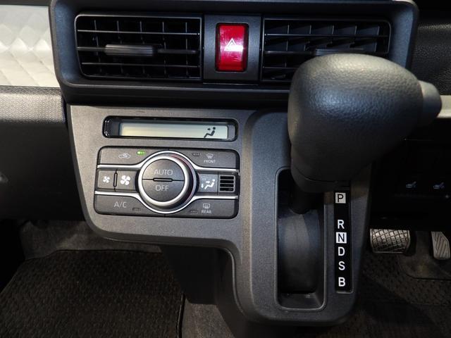 タントX4WD フロント両席シートヒーター 純正エンジンスターター ディスプレイオーディオ バックカメラ(岩手県)の中古車