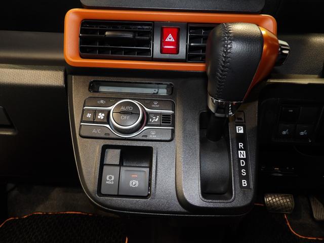 タントファンクロス４ＷＤ　ナビ　バックカメラ　シートヒーター　ＥＴＣ（岩手県）の中古車