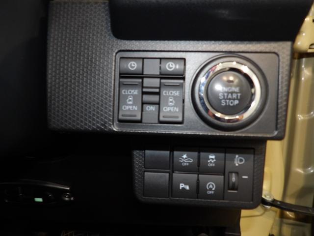 タントファンクロス４ＷＤ　ナビ　バックカメラ　シートヒーター　ＥＴＣ（岩手県）の中古車