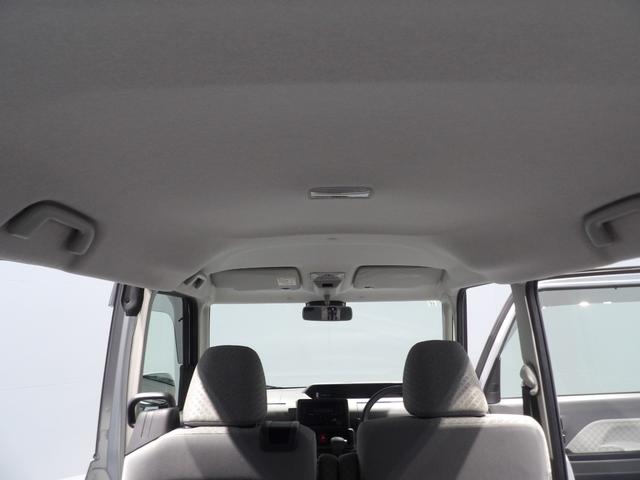 タントＸ（岩手県）の中古車