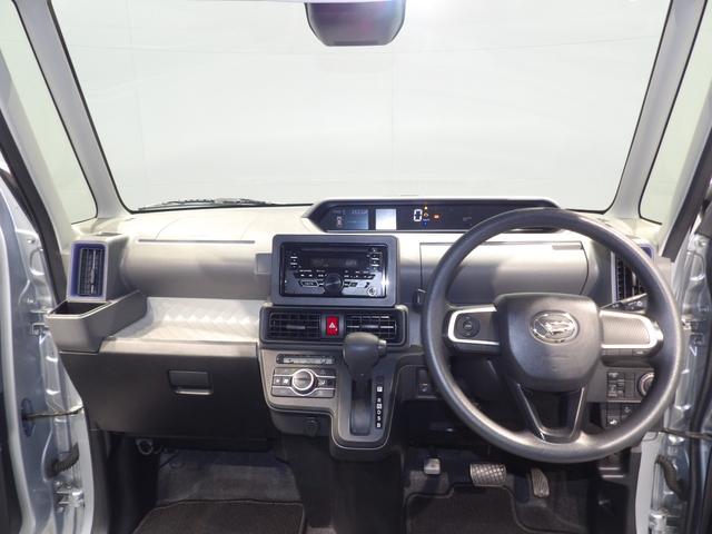 タントＸ（岩手県）の中古車