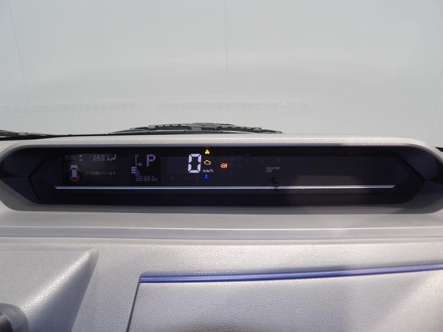 タントＸ（岩手県）の中古車