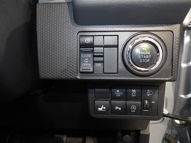 タントＸ（岩手県）の中古車