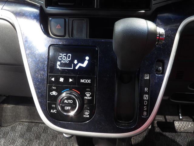 ムーヴカスタム X ハイパーSA4WD LEDヘッドライト ナビ バックカメラ ETC 純正エンジンスターター(岩手県)の中古車