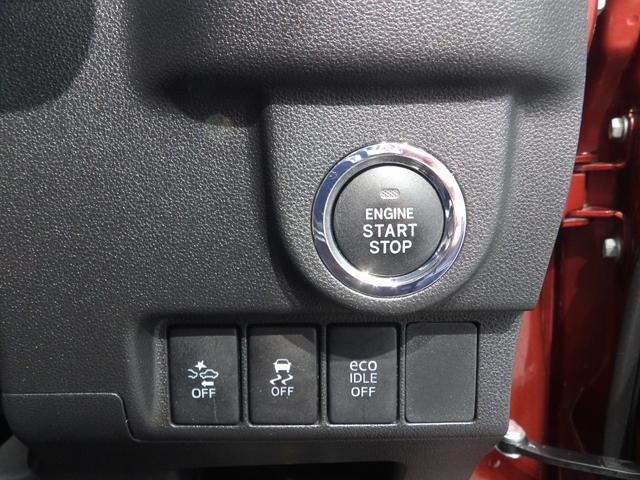 ムーヴカスタム X ハイパーSA4WD LEDヘッドライト ナビ バックカメラ ETC 純正エンジンスターター(岩手県)の中古車