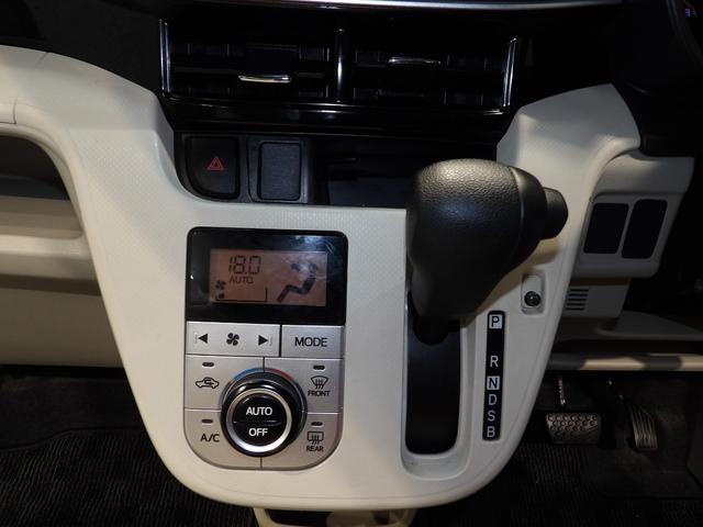 ムーヴＸリミテッド　ＳＡIII４ＷＤ　純正ナビ　シートヒーター　ナビ連動ドライブレコーダー　プッシュスタート（岩手県）の中古車