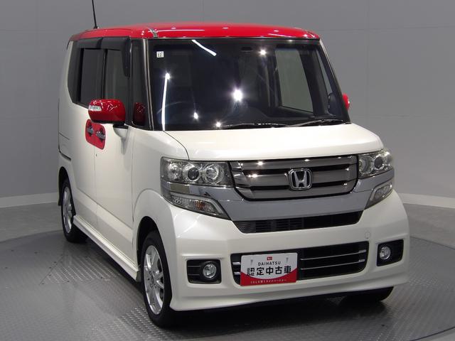 Ｎ−ＢＯＸカスタムＧ・Ｌパッケージ（岩手県）の中古車