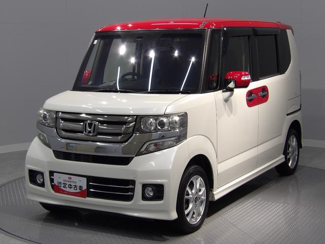 Ｎ−ＢＯＸカスタムＧ・Ｌパッケージ（岩手県）の中古車