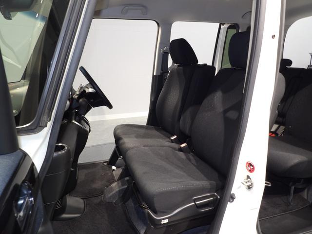 Ｎ−ＢＯＸカスタムＧ・Ｌパッケージ（岩手県）の中古車