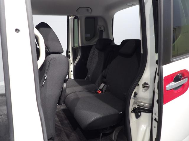 Ｎ−ＢＯＸカスタムＧ・Ｌパッケージ（岩手県）の中古車