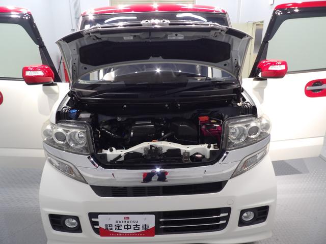 Ｎ−ＢＯＸカスタムＧ・Ｌパッケージ（岩手県）の中古車