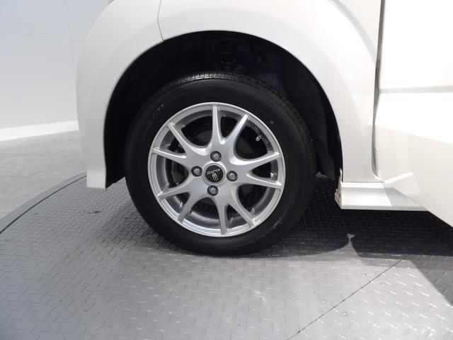 Ｎ−ＢＯＸカスタムＧ・Ｌパッケージ（岩手県）の中古車