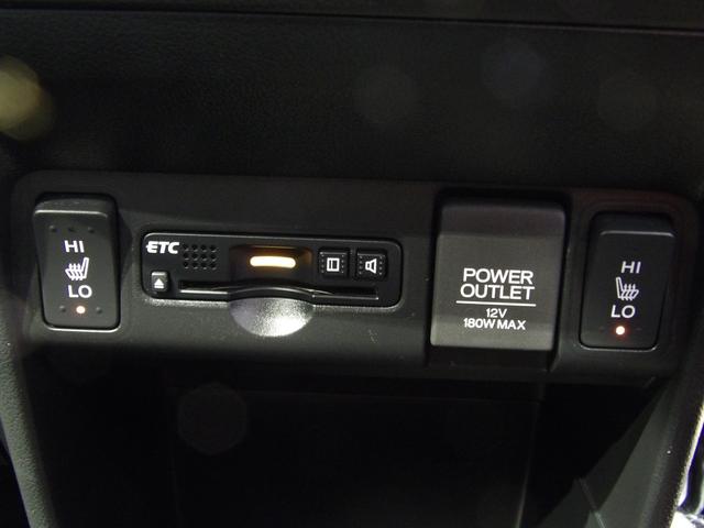 Ｎ−ＢＯＸカスタムＧ・Ｌパッケージ（岩手県）の中古車