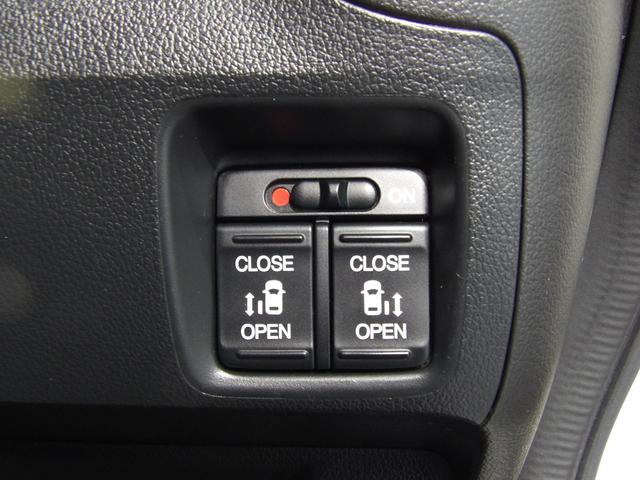 Ｎ−ＢＯＸカスタムＧ・Ｌパッケージ（岩手県）の中古車