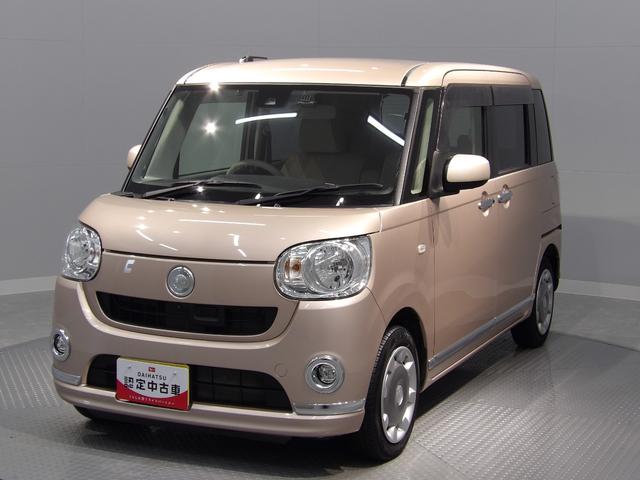 ムーヴキャンバスＸリミテッドメイクアップ　ＳＡII４ＷＤ　両側パワースライドドア　スマートアシストＩＩ　プッシュボタンスタート　イモビライザー機能付きキーフリーシステム　１４インチ専用ホイールカバー　置き楽ボックス　オートエアコン（岩手県）の中古車