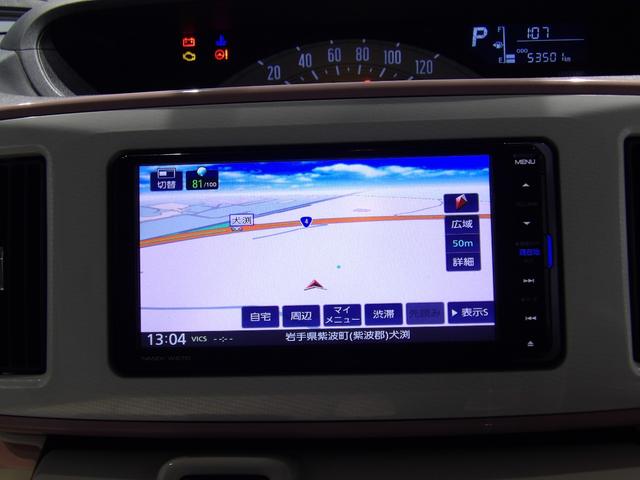 ムーヴキャンバスＸリミテッドメイクアップ　ＳＡII４ＷＤ　両側パワースライドドア　スマートアシストＩＩ　プッシュボタンスタート　イモビライザー機能付きキーフリーシステム　１４インチ専用ホイールカバー　置き楽ボックス　オートエアコン（岩手県）の中古車