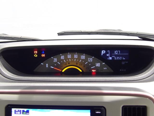 ムーヴキャンバスＸリミテッドメイクアップ　ＳＡII４ＷＤ　両側パワースライドドア　スマートアシストＩＩ　プッシュボタンスタート　イモビライザー機能付きキーフリーシステム　１４インチ専用ホイールカバー　置き楽ボックス　オートエアコン（岩手県）の中古車