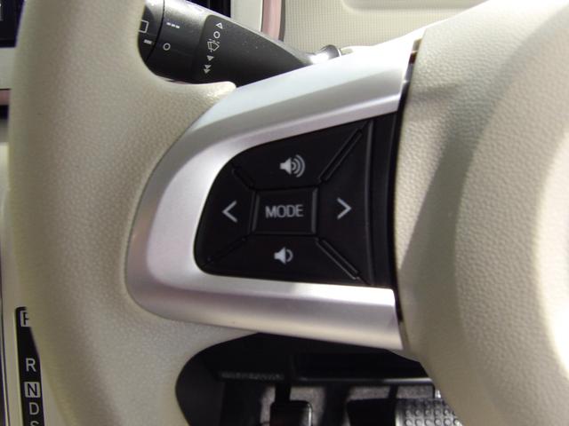 ムーヴキャンバスＸリミテッドメイクアップ　ＳＡII４ＷＤ　両側パワースライドドア　スマートアシストＩＩ　プッシュボタンスタート　イモビライザー機能付きキーフリーシステム　１４インチ専用ホイールカバー　置き楽ボックス　オートエアコン（岩手県）の中古車