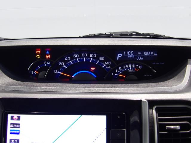 タントカスタムＸ　トップエディションＳＡIII４ＷＤ　ミラクルオープンドア　助手席パワースライドドア　純正ＬＥＤヘッドライト　専用エアロ　１４インチアルミホイール　純正ナビ　バックカメラ　シートヒーター　キーフリー　プッシュスタート（岩手県）の中古車